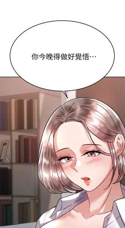 第193页图