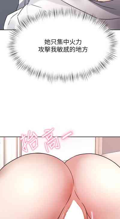 第205页图