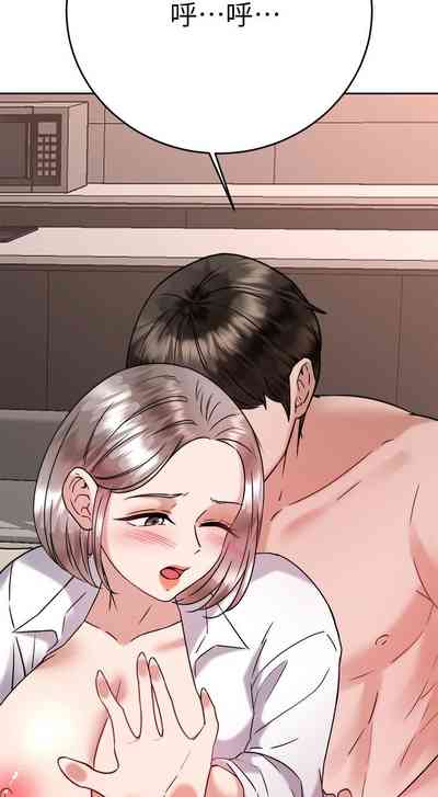 第217页图