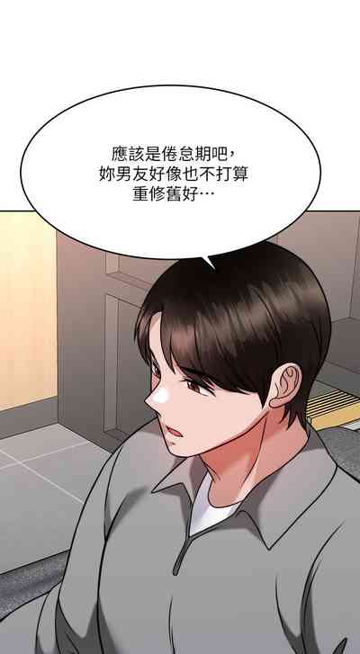 第21页图