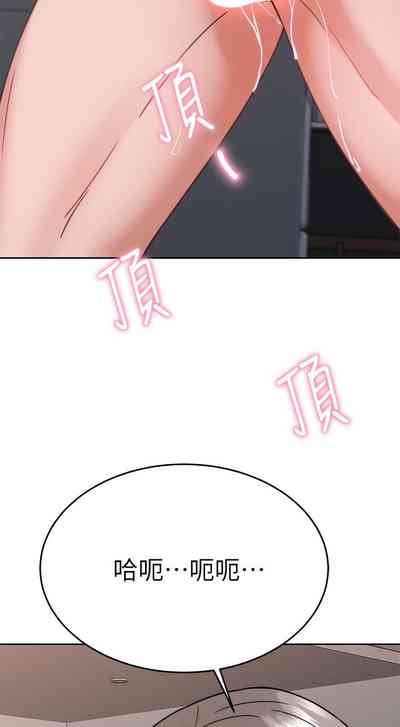 第221页图