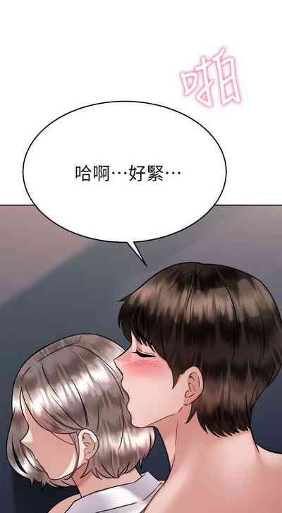 第249页图