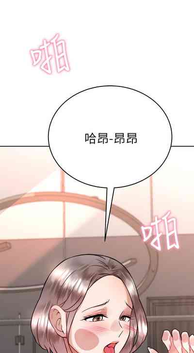 第253页图