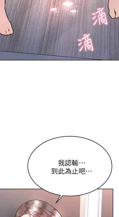 第257页图
