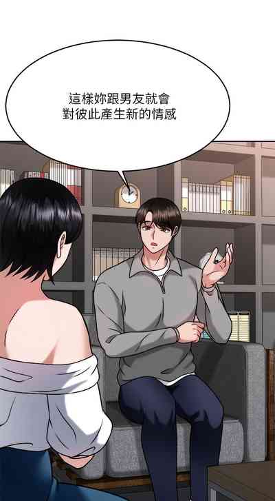 第25页图