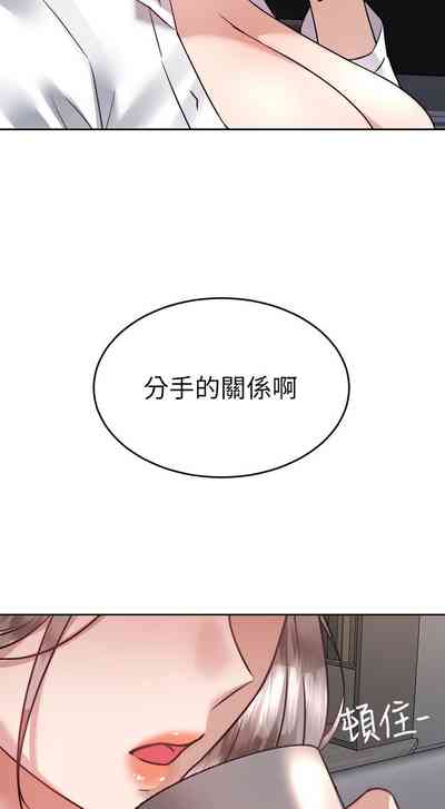 第265页图