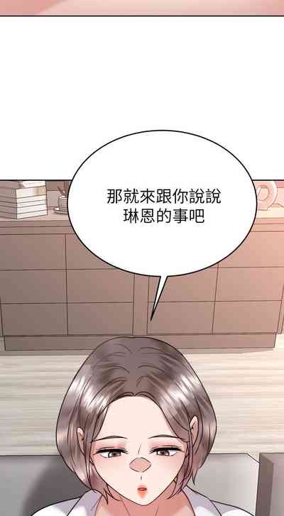 第269页图