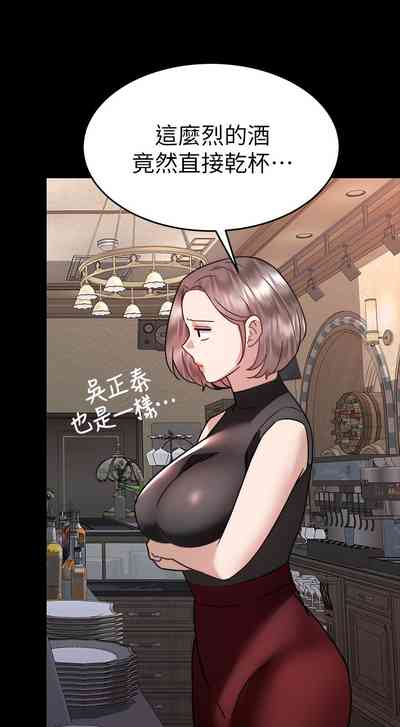 第285页图