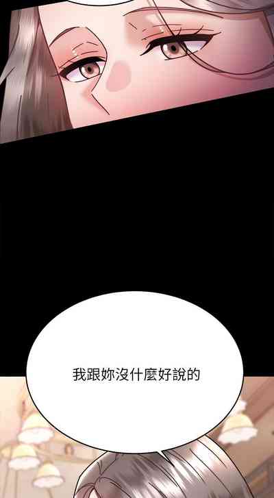第289页图