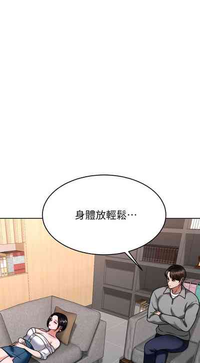 第29页图