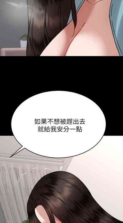 第301页图