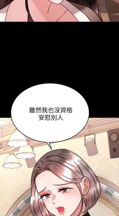 第305页图