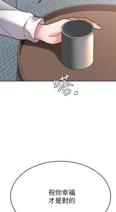第313页图