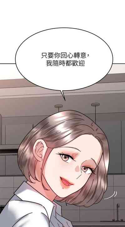 第317页图