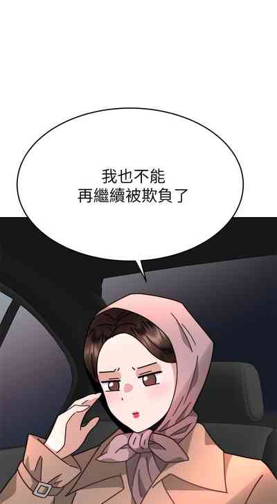 第329页图