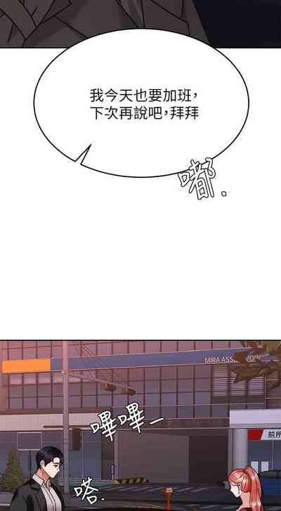 第333页图