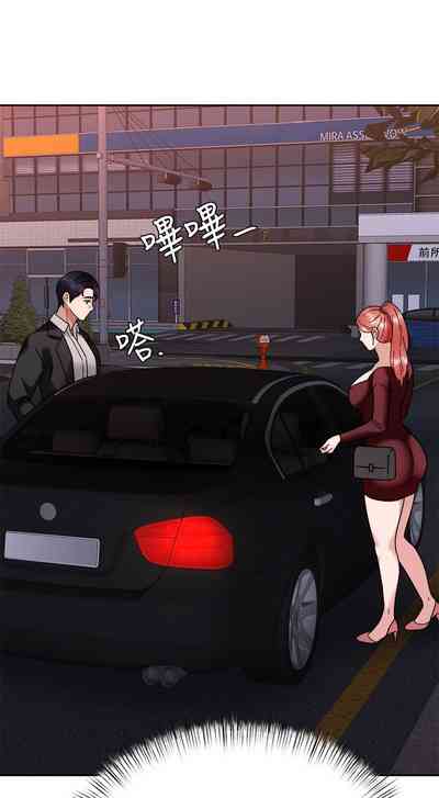 第337页图