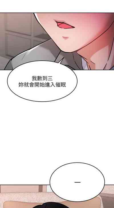 第33页图