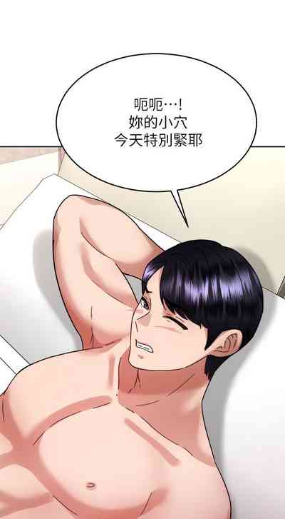 第345页图
