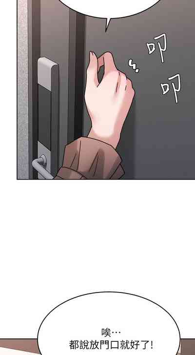 第353页图