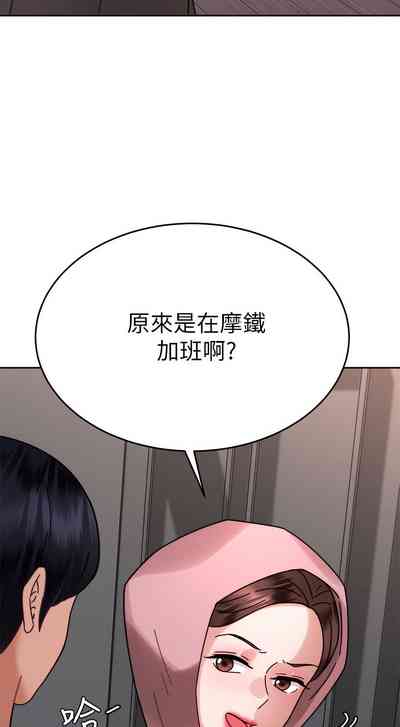 第357页图