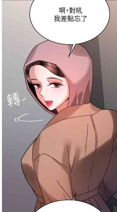第361页图