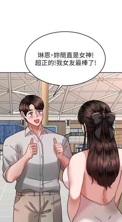 第369页图