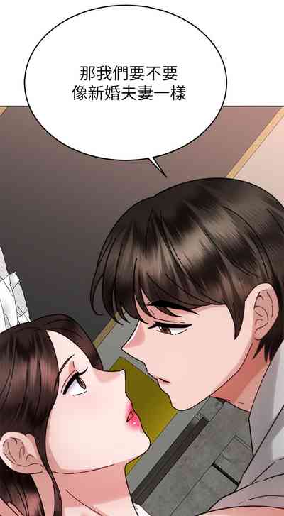 第381页图