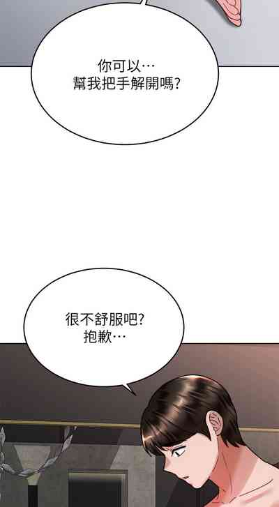 第417页图