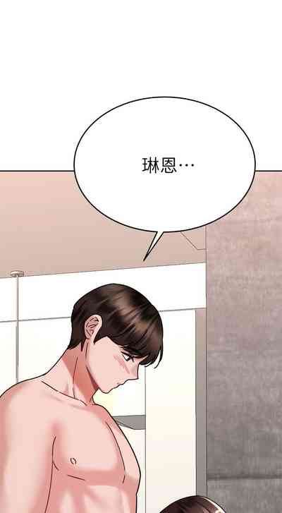 第421页图