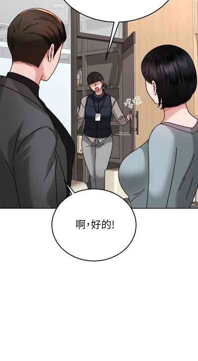 第457页图