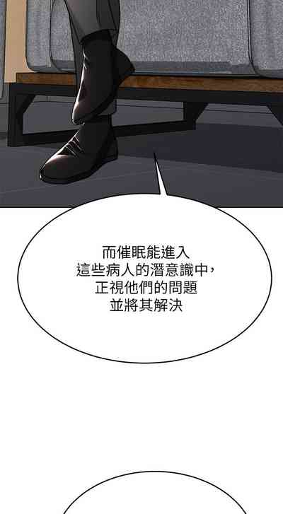 第461页图
