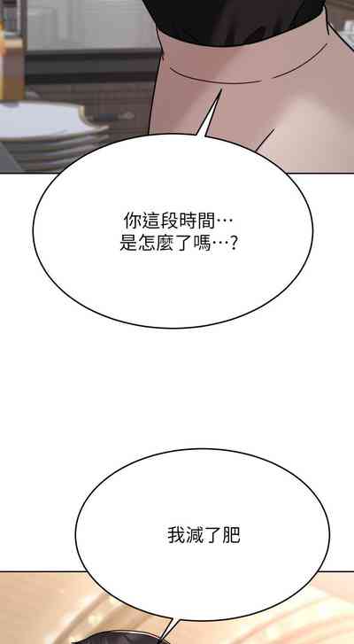 第469页图