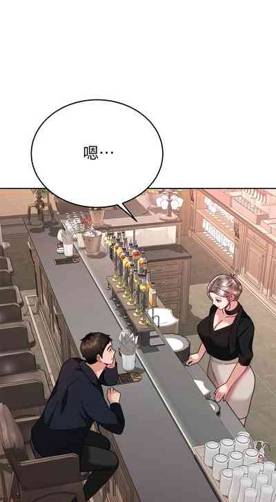 第473页图
