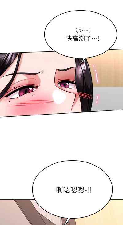 第49页图