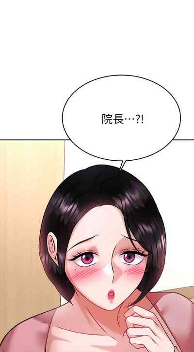 第53页图