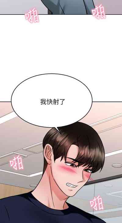 第77页图