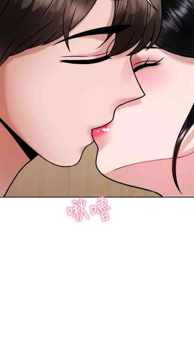 第97页图