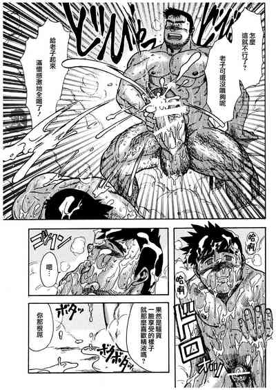 第13頁圖