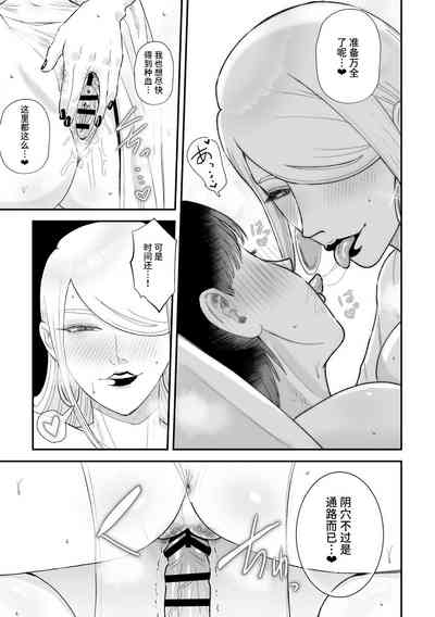 第21頁圖