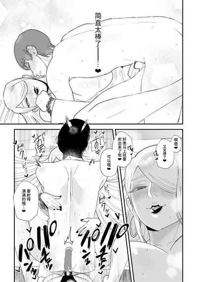 第29頁圖