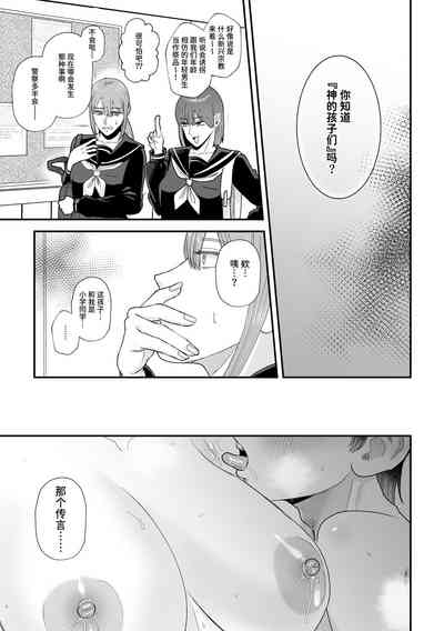 第33頁圖
