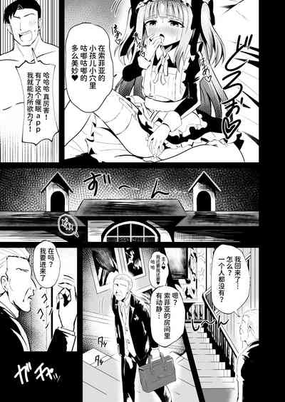 第17頁圖