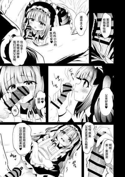 第21頁圖