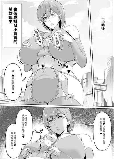第13页图