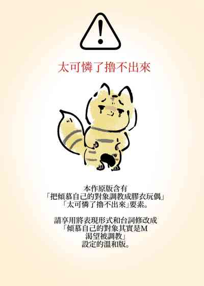 第1页图