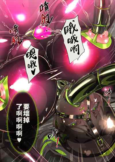 第25页图