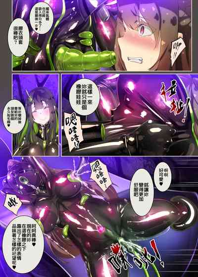 第37页图