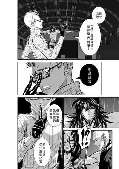 第105頁圖