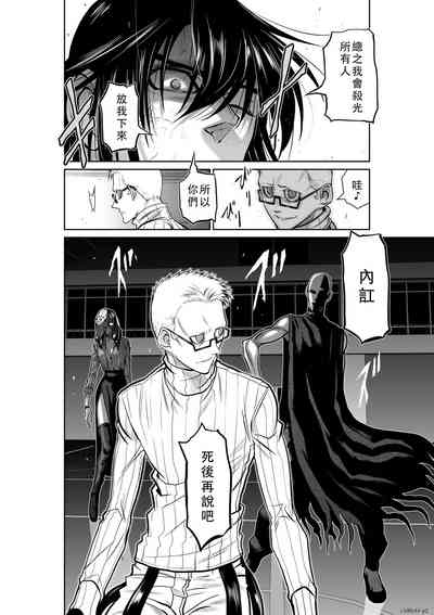 第109頁圖